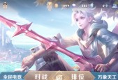 王者荣耀更新的流程是什么？更新后有什么新变化？