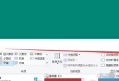 误删c盘文件恢复方法？如何找回丢失的重要数据？
