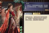 三国杀中小乔单挑孙尚香时应出什么牌？