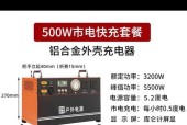 防水不间断移动电源如何选购？使用时需要注意什么？