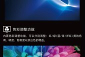 投影仪增益的作用是什么？如何选择合适的增益？