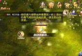 口袋魔域副宠合成技巧是什么？如何提高成功率？