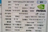 1660s显卡运行魔兽世界流畅吗？