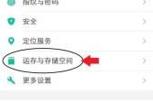 卡vivo手机怎么截图并当壁纸？操作步骤和效果如何？