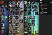 sd如何玩魔兽世界？魔兽世界入门指南是什么？