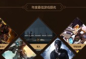 守望先锋治疗技巧有哪些？如何提高治疗效率？