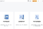 如何在手机上压缩图片大小jpg？有哪些有效的窍门？