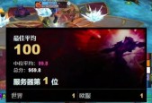 魔兽世界中hk8的打法是什么？