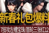 dnf明年版本更新亮点是什么？
