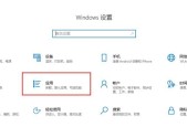 电脑深度清理c盘垃圾的秘籍？如何有效释放磁盘空间？