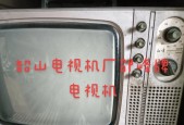 拳皇老鬼技能释放方法是什么？