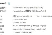 新破天一剑端游拔太极刀的方法是什么？操作技巧有哪些？