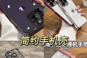 路由器魔法上网如何设置？步骤是怎样的？
