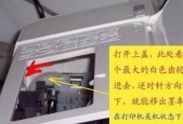佳能喷头更换教程视频？如何更换佳能打印机喷头？