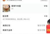 英雄联盟炸鸡系列皮肤获取途径有哪些？