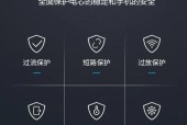 红米手机游泳数据记录方法是什么？