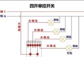 网关开关数量有限制吗？接线步骤是怎样的？