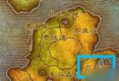 魔兽世界神秘房间进入方法有哪些？
