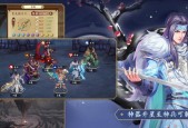 国漫3D模拟器游戏体验评价如何？