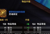 手游神虎加点内丹的最佳方式是什么？如何平衡属性点数？