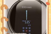 热水器开关操作顺序正确吗？步骤是什么？