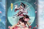 2024年最新角色扮演手游排行榜发布（探寻最受玩家喜爱的角色扮演手游）