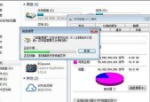 电脑启动慢的解决方法（优化电脑启动速度）