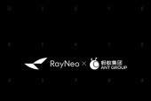 全球首个全彩眼镜支付落地：雷鸟 X3 Pro 上线支付宝「看一下支付」