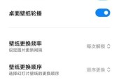 电脑网速慢如何简单一招恢复最高速度（快速解决电脑网速慢的困扰）