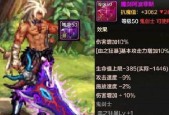 魔剑手游职业选择指南：找到最适合您的角色