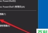 解决网页打不开的常见问题（遇到网页无法打开的情况下如何解决）