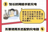 电池预热速度快的原因是什么？对电池寿命有何影响？