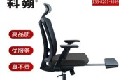 电脑桌升降椅子的安装步骤是什么？安装时需要注意什么？