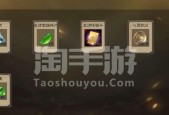 三国杀宝珠碎片兑换有什么用？碎片如何有效利用？