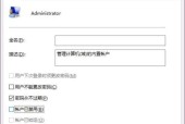 已删除的文件如何找回？掌握这些技巧轻松恢复数据！