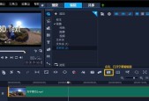 快手剪辑软件（一键剪辑）
