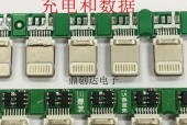 18瓦苹果充电器插头规格是什么？