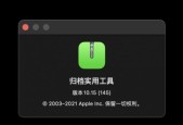 解压工具推荐（评估常用解压工具的性能和功能）