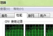 如何查看手机CPU占用率？手机CPU占用过高怎么办？