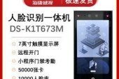 人脸机电源接反会有什么影响？如何正确连接？