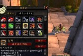 庇护之风魔兽的打法是什么？攻略有哪些？