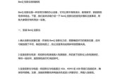 如何自行打开电脑连接的投影仪？