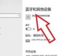 如何在电脑上将图片转换为jpg格式？转换后图片质量会下降吗？