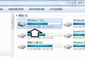 如何清理C盘Windows文件夹？有效步骤是什么？