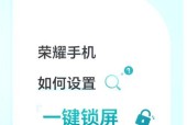 oppo手机VK如何设置成中文？有哪些步骤？