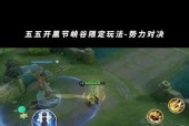 峡谷先锋技能释放的正确时机？