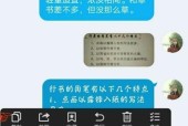 如何从图片中快速提取文字？教程步骤是什么？