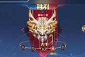 王者荣耀段位排序是怎样的？如何快速理解？
