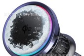 散热充电器直播专用有何特点？如何选择合适的散热充电器？
