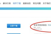 乐播投屏无线投屏的操作步骤是什么？